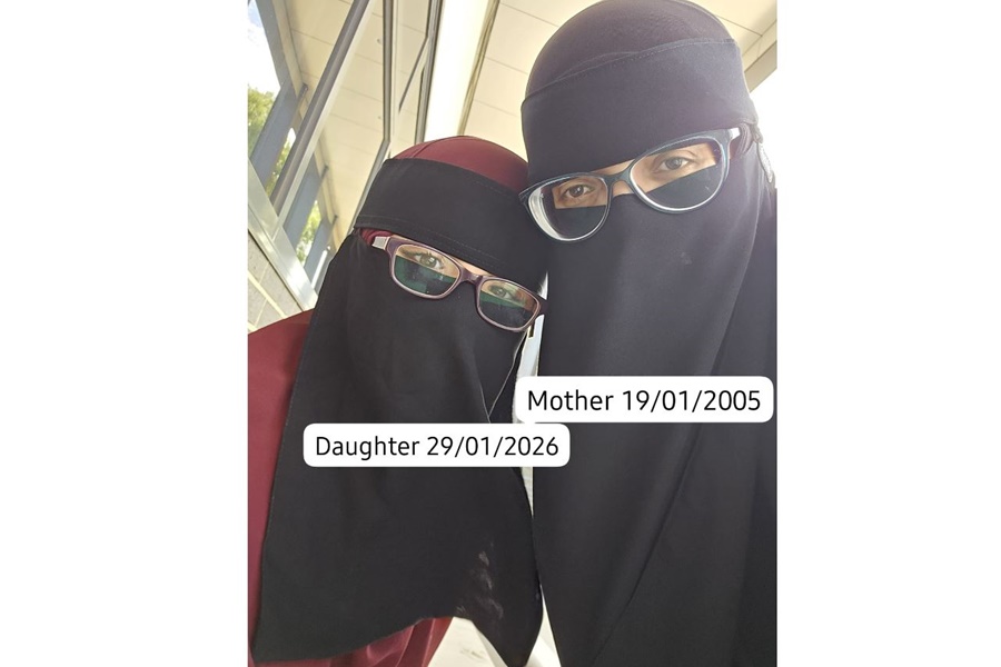 First Complete Qur’an Recitation in One Sitting