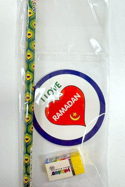 The Islamic Studies Department Welcomes Ramadan