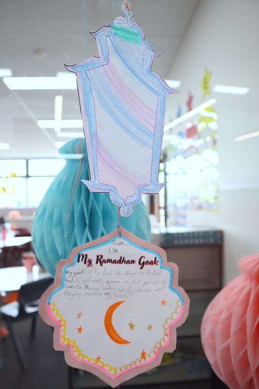 The Islamic Studies Department Welcomes Ramadan