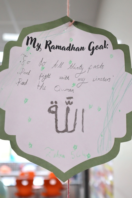 The Islamic Studies Department Welcomes Ramadan