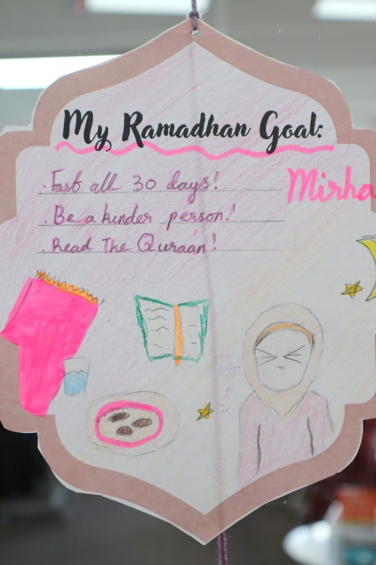 The Islamic Studies Department Welcomes Ramadan