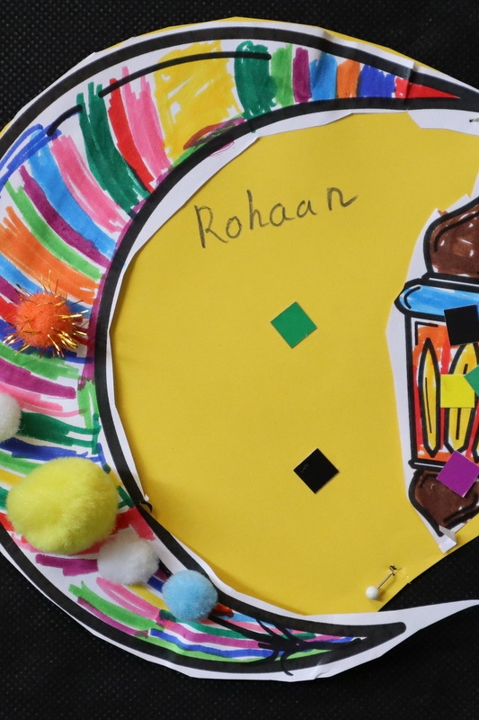 The Islamic Studies Department Welcomes Ramadan