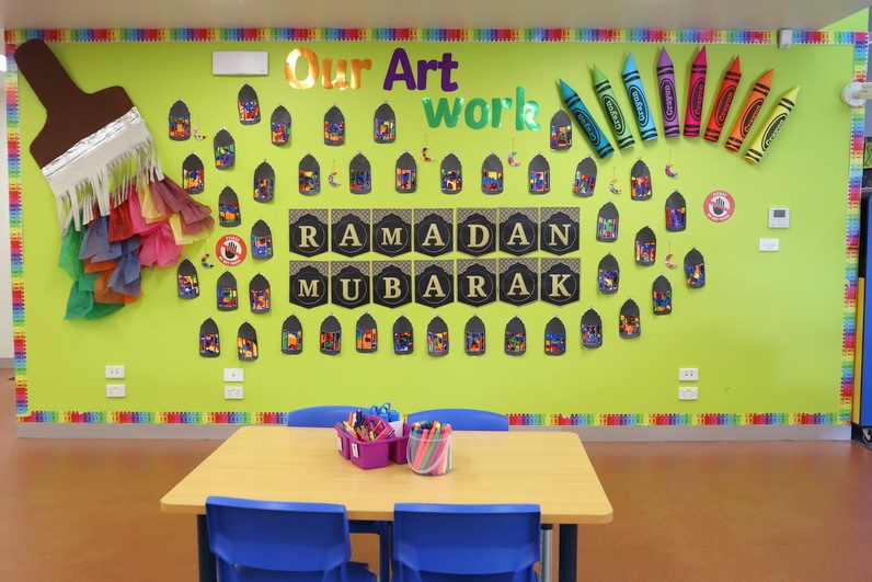 The Islamic Studies Department Welcomes Ramadan