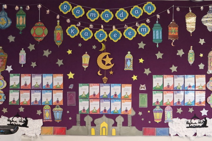 The Islamic Studies Department Welcomes Ramadan