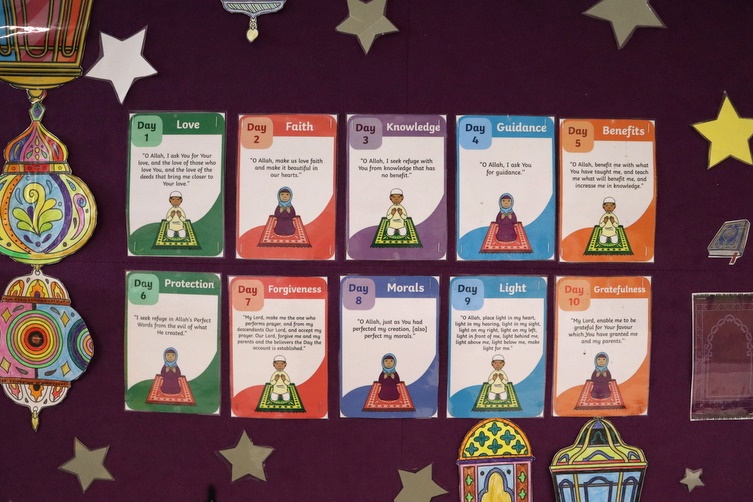 The Islamic Studies Department Welcomes Ramadan