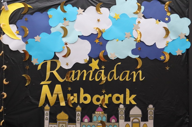 The Islamic Studies Department Welcomes Ramadan