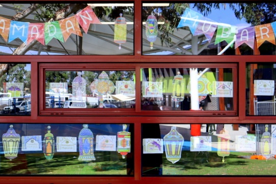 The Islamic Studies Department Welcomes Ramadan