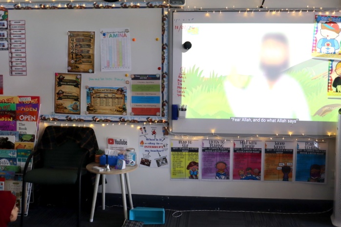 The Islamic Studies Department Welcomes Ramadan