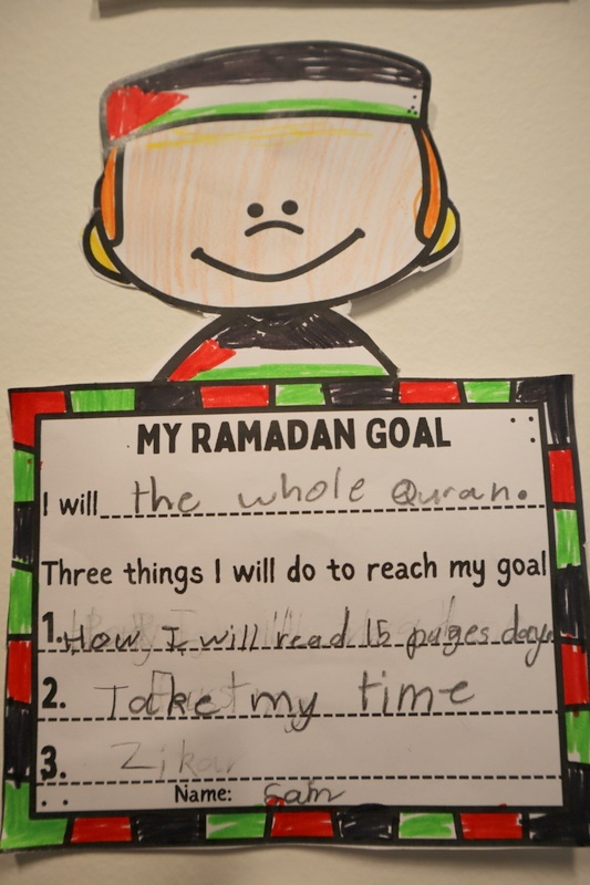 The Islamic Studies Department Welcomes Ramadan