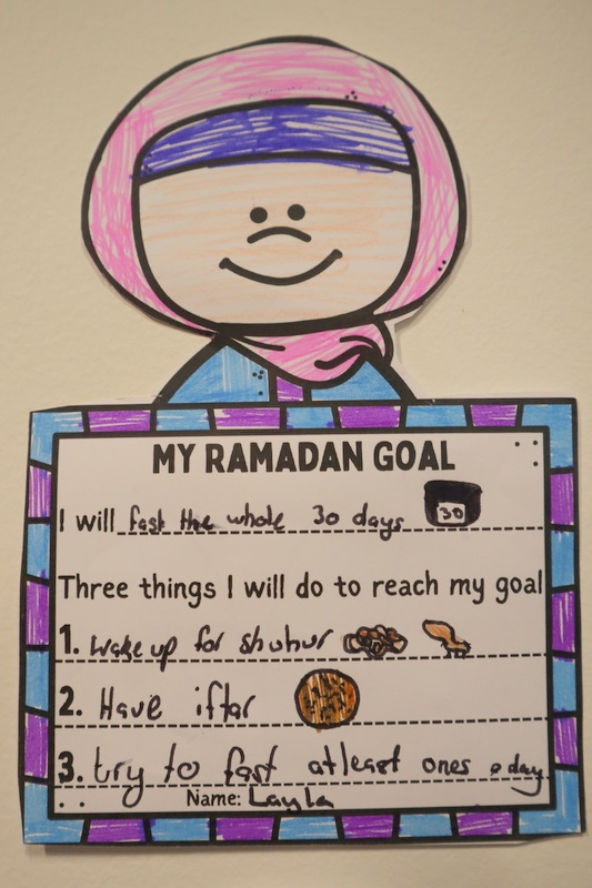 The Islamic Studies Department Welcomes Ramadan