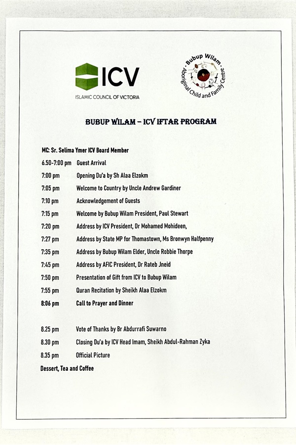 Al Siraat at Indigenous Ramadan Dinner