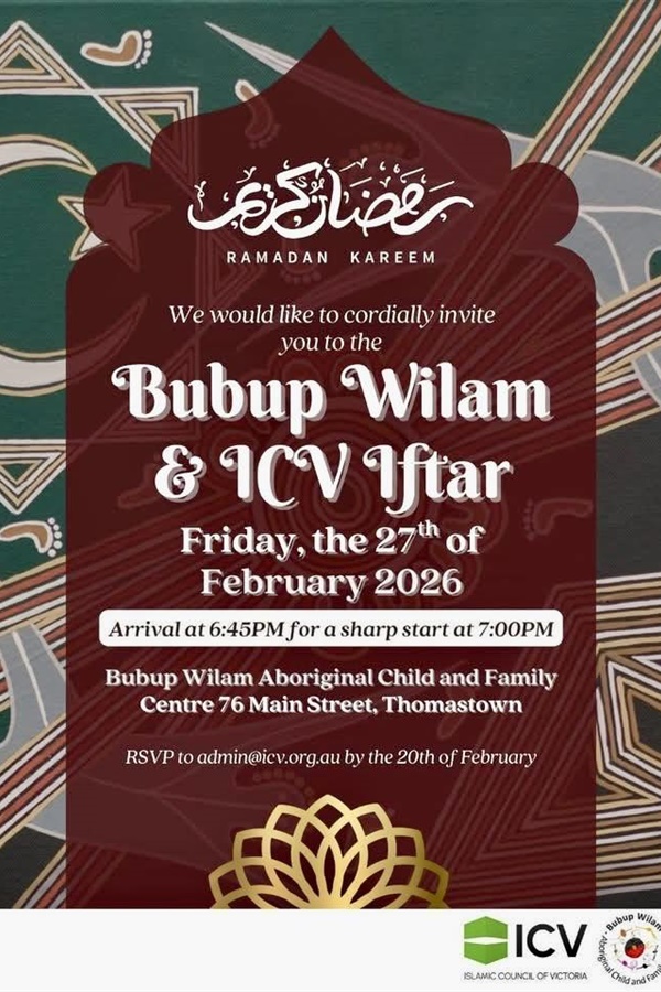 Al Siraat at Indigenous Ramadan Dinner