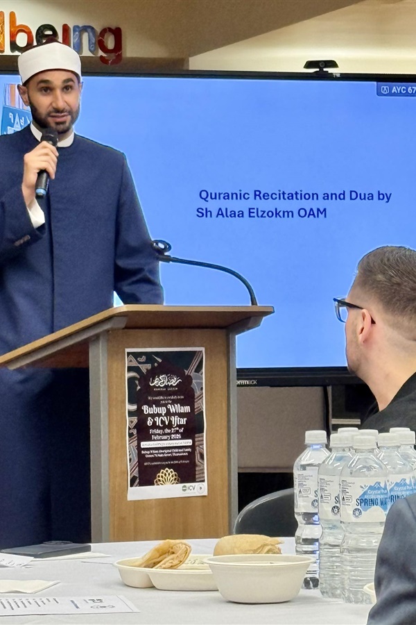 Al Siraat at Indigenous Ramadan Dinner