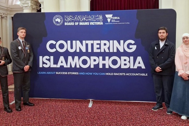 Youth Parliamentary Summit to Combat Islamophobia