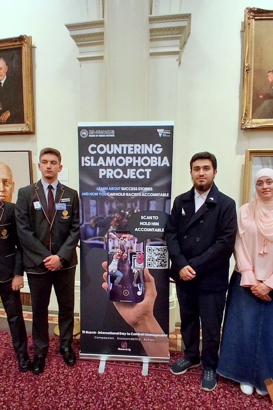 Youth Parliamentary Summit to Combat Islamophobia