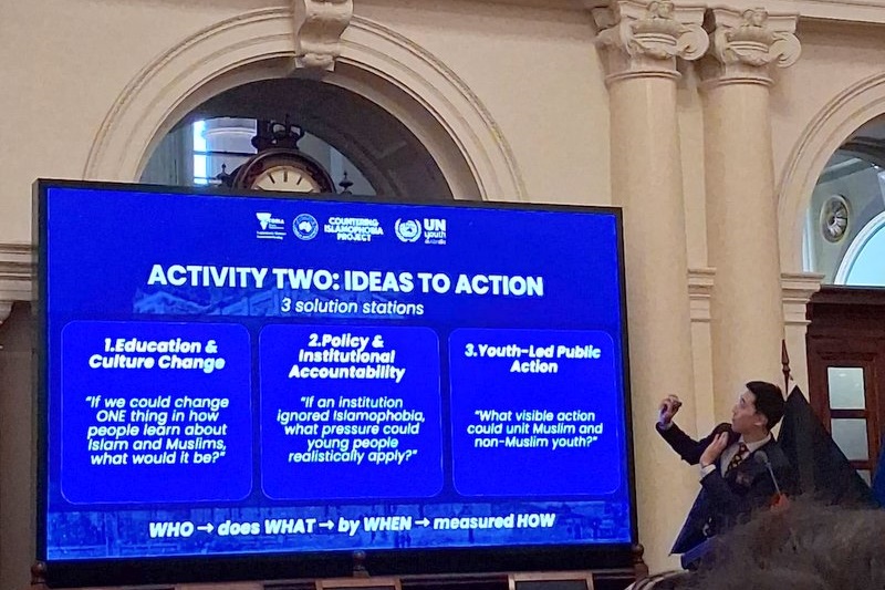 Youth Parliamentary Summit to Combat Islamophobia