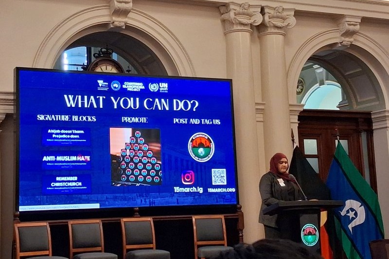 Youth Parliamentary Summit to Combat Islamophobia