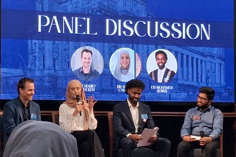 Youth Parliamentary Summit to Combat Islamophobia