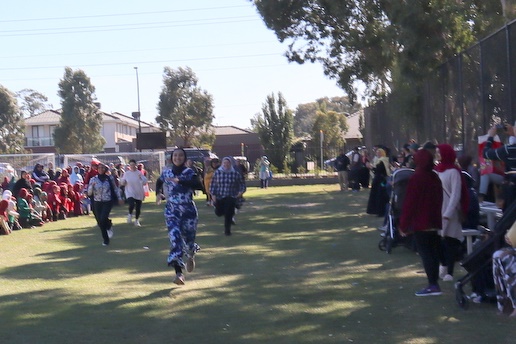 Annual Primary Sports Carnival 2026