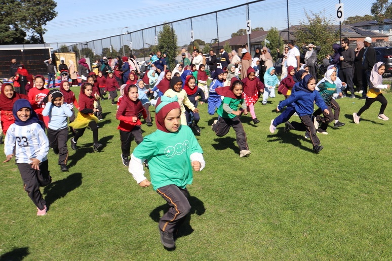 Annual Primary Sports Carnival 2026