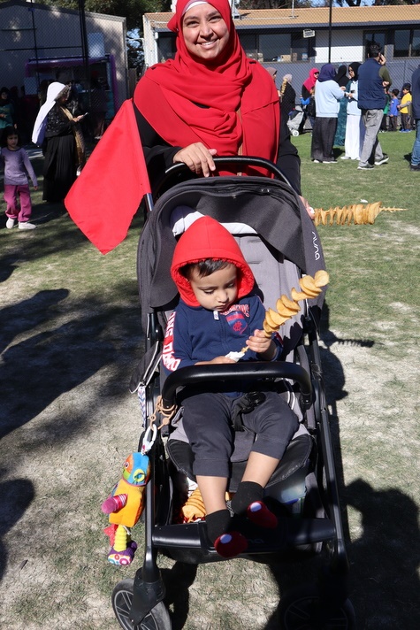 Annual Primary Sports Carnival 2026