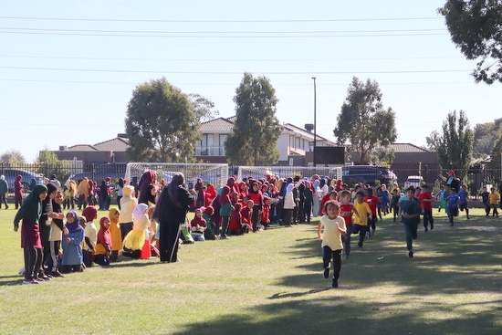 Annual Primary Sports Carnival 2026