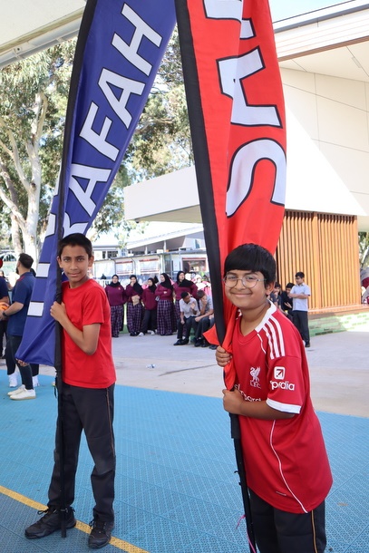 Annual Primary Sports Carnival 2026