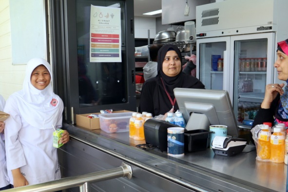 Indonesian Student Visitors