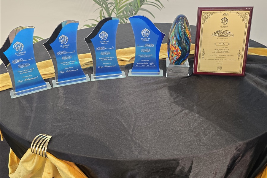 Honouring Our Qur’an Recitation Achievers