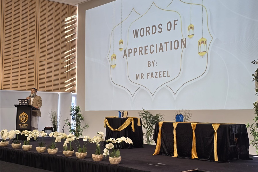 Honouring Our Qur’an Recitation Achievers