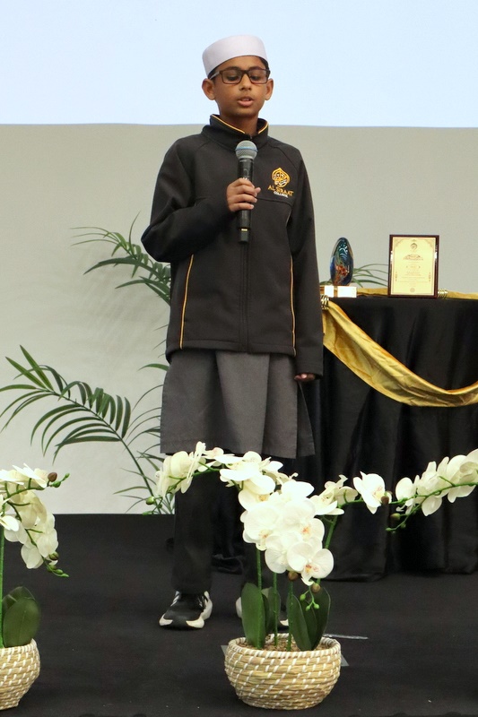 Honouring Our Qur’an Recitation Achievers