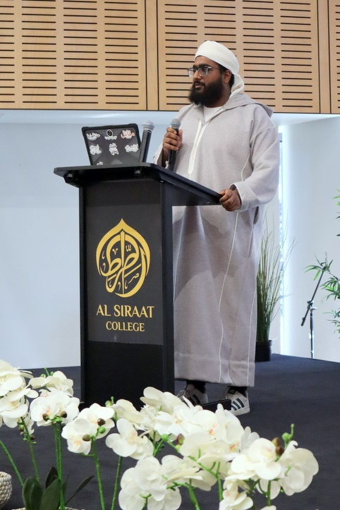 Honouring Our Qur’an Recitation Achievers