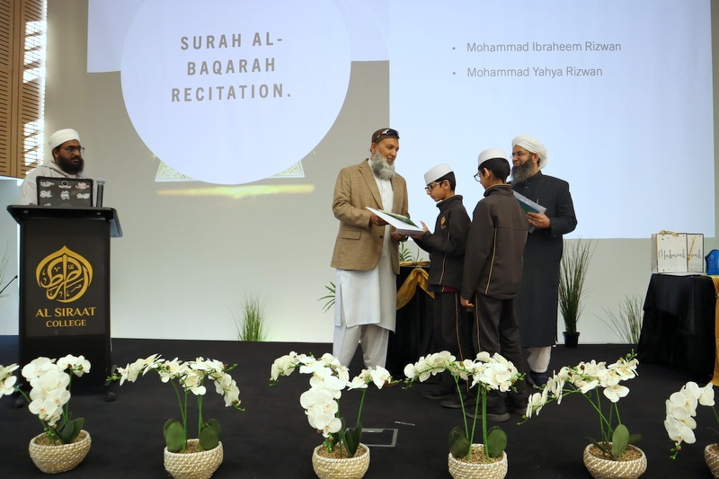 Honouring Our Qur’an Recitation Achievers