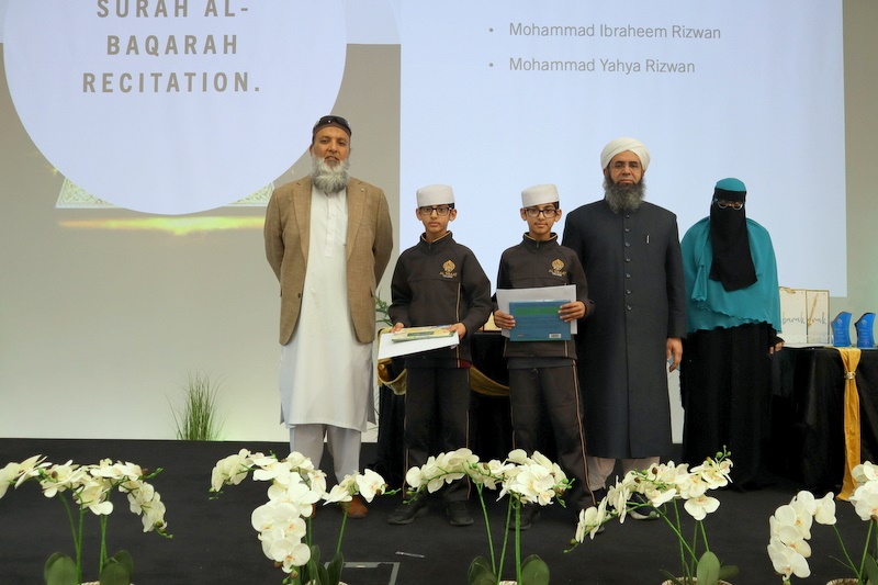 Honouring Our Qur’an Recitation Achievers