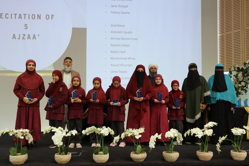 Honouring Our Qur’an Recitation Achievers