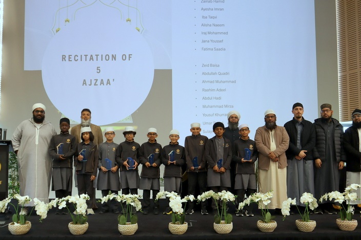 Honouring Our Qur’an Recitation Achievers