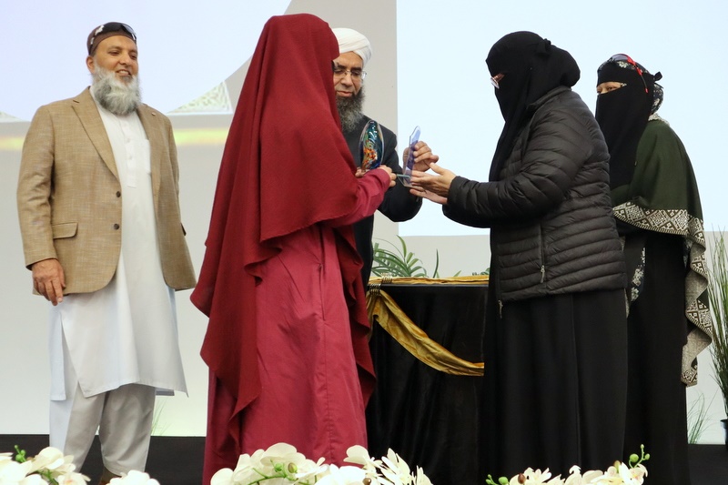 Honouring Our Qur’an Recitation Achievers
