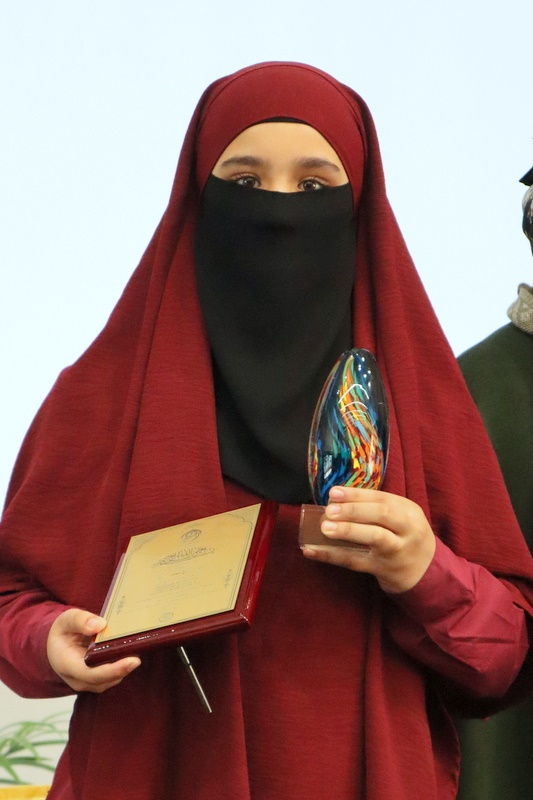 Honouring Our Qur’an Recitation Achievers