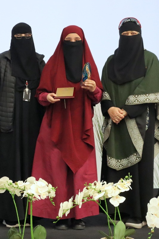 Honouring Our Qur’an Recitation Achievers