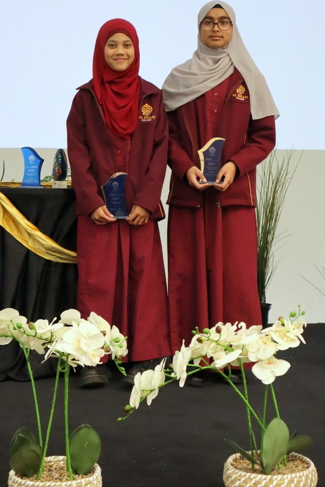 Honouring Our Qur’an Recitation Achievers