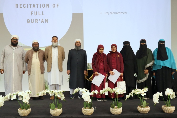 Honouring Our Qur’an Recitation Achievers
