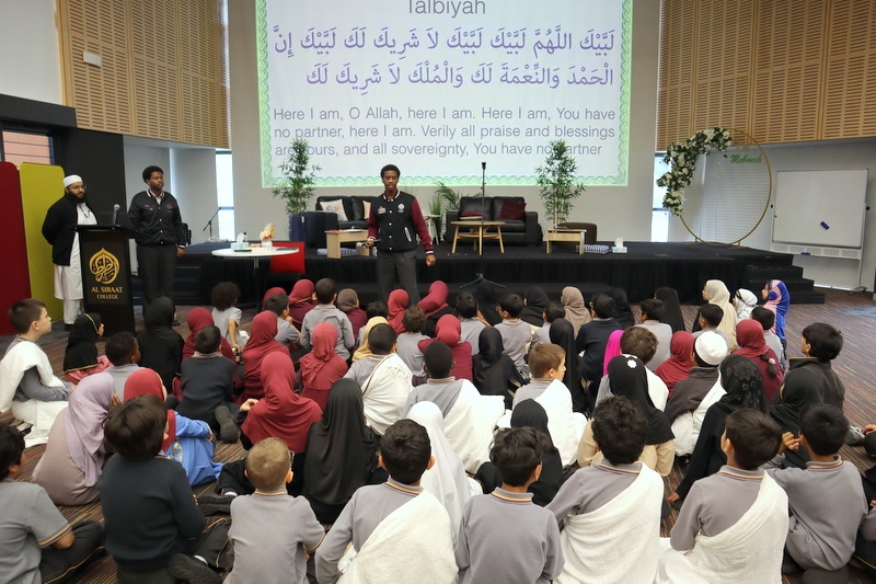 2026 Primary Hajj Simulation