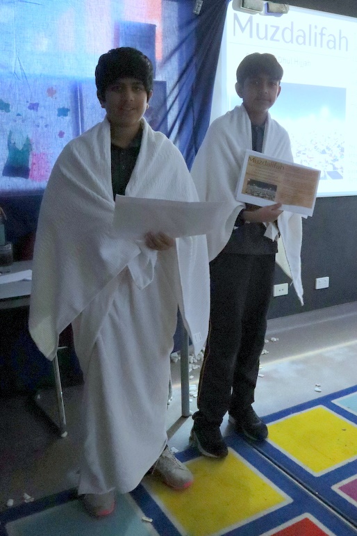 2026 Primary Hajj Simulation