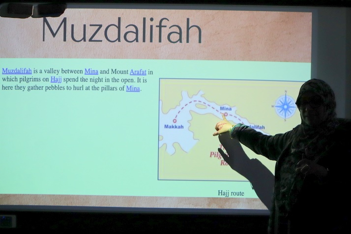 2026 Primary Hajj Simulation