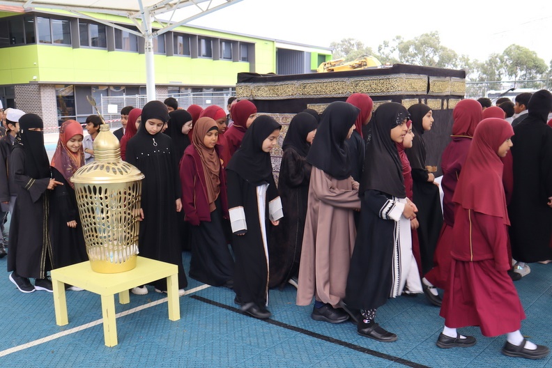 2026 Primary Hajj Simulation