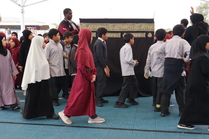 2026 Primary Hajj Simulation