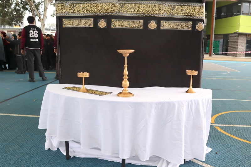 2026 Primary Hajj Simulation