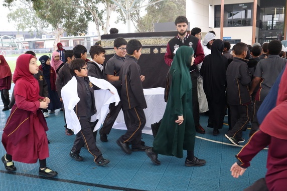 2026 Primary Hajj Simulation