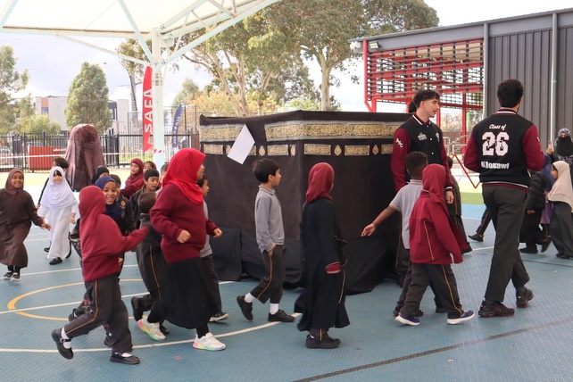 2026 Primary Hajj Simulation