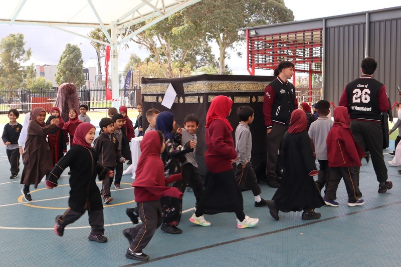 2026 Primary Hajj Simulation